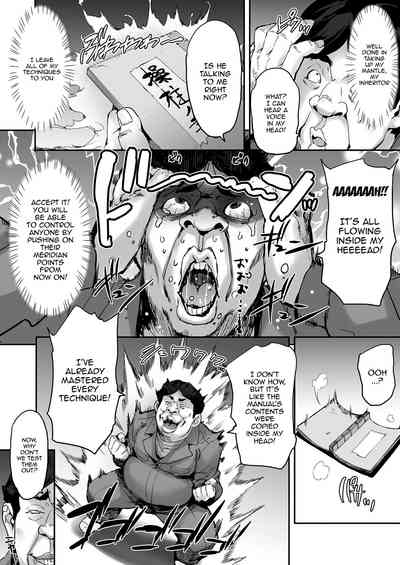 Watashi, Ayatsurarete imasu + Maji!? Ugokenain dakedo~ 10