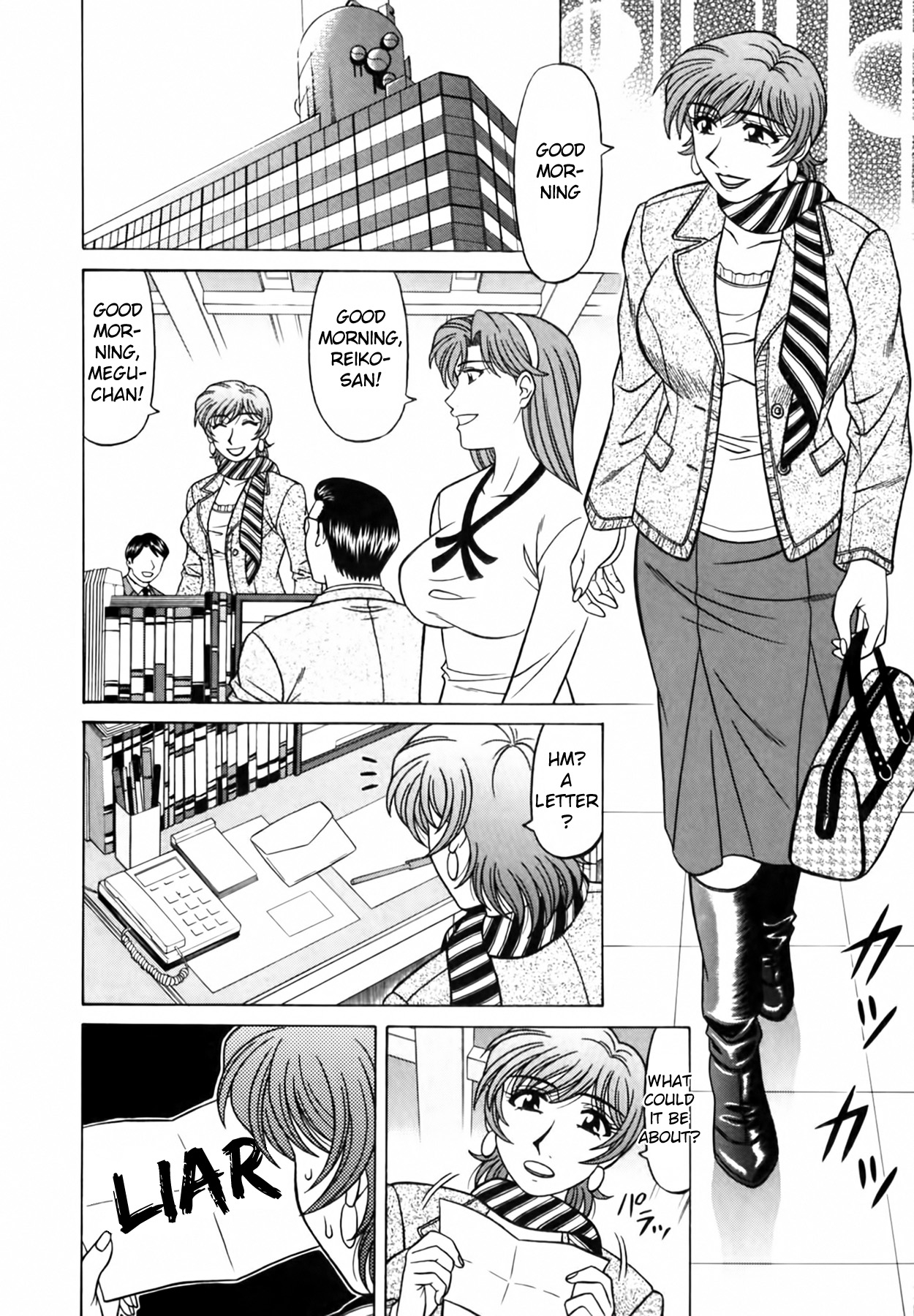 Caster Natsume Reiko no Yuuwaku Vol. 3 Ch.1-8 156