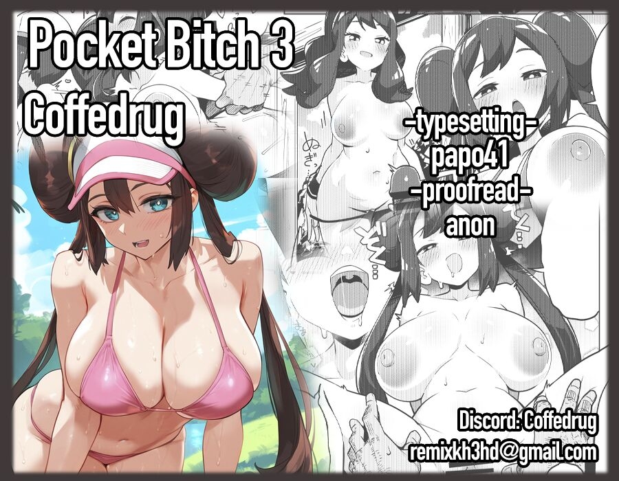 POCKET BITCH 3 31