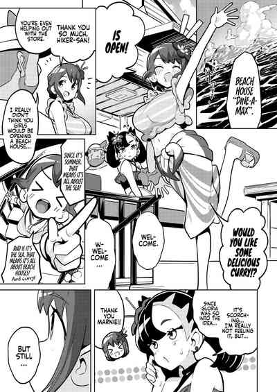 POCKET BITCH 3 4