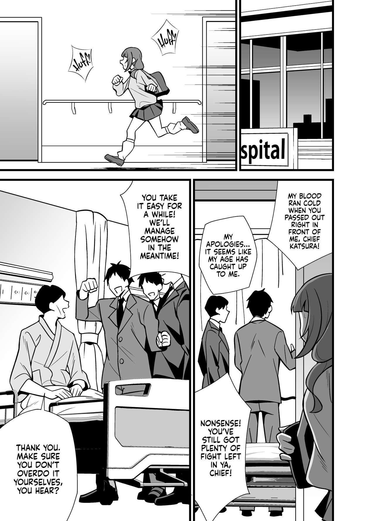 Oji Saimin 0 Saimin Appli o Te ni Shite Shimatta Meikko no Wagamama Houdai Virgin Sasage Kyouai Gyaku Rape | Hypnotized Uncle 0Crazed Reverse Rape - Page 10