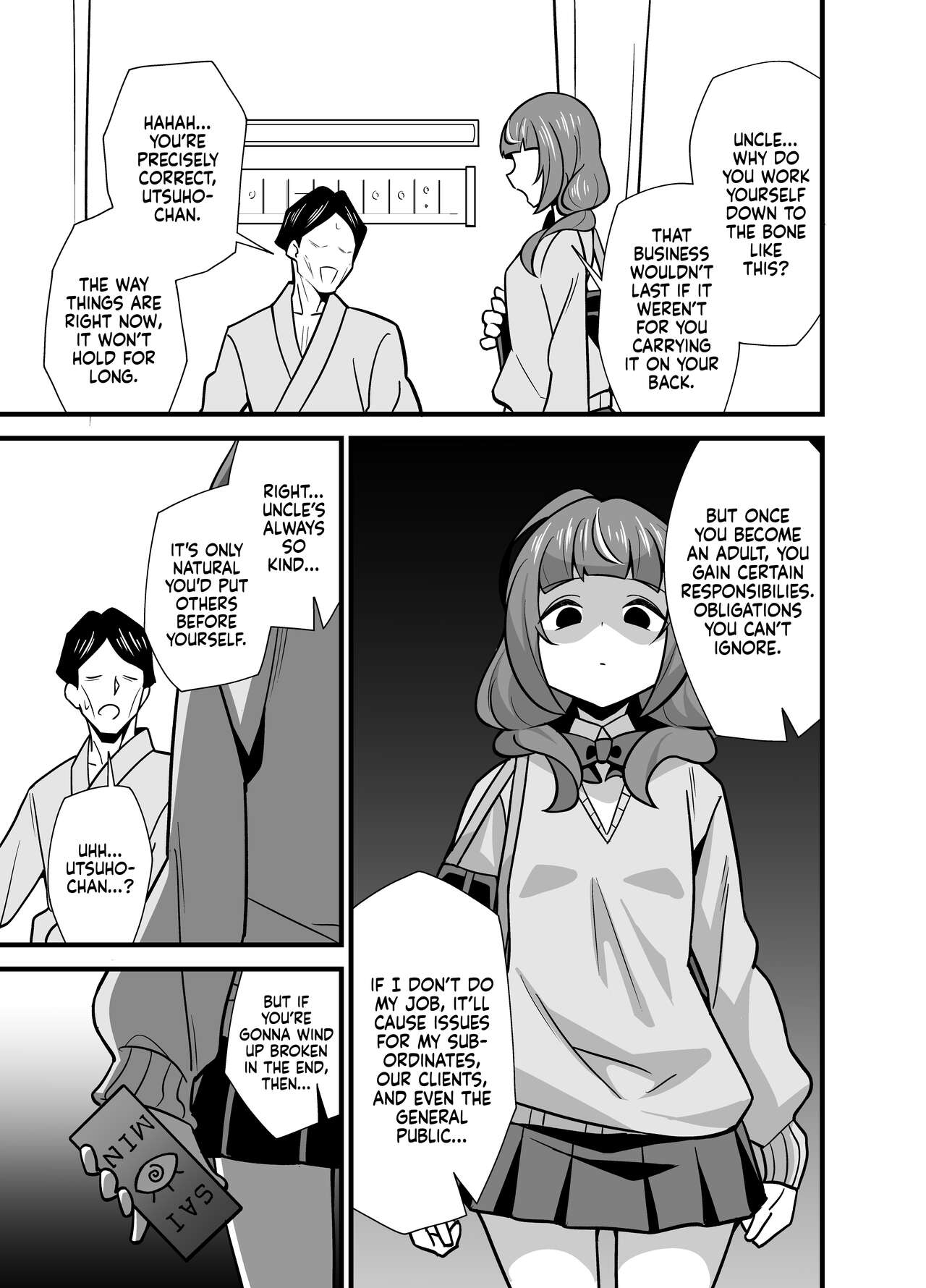 Oji Saimin 0 Saimin Appli o Te ni Shite Shimatta Meikko no Wagamama Houdai Virgin Sasage Kyouai Gyaku Rape | Hypnotized Uncle 0Crazed Reverse Rape - Page 12