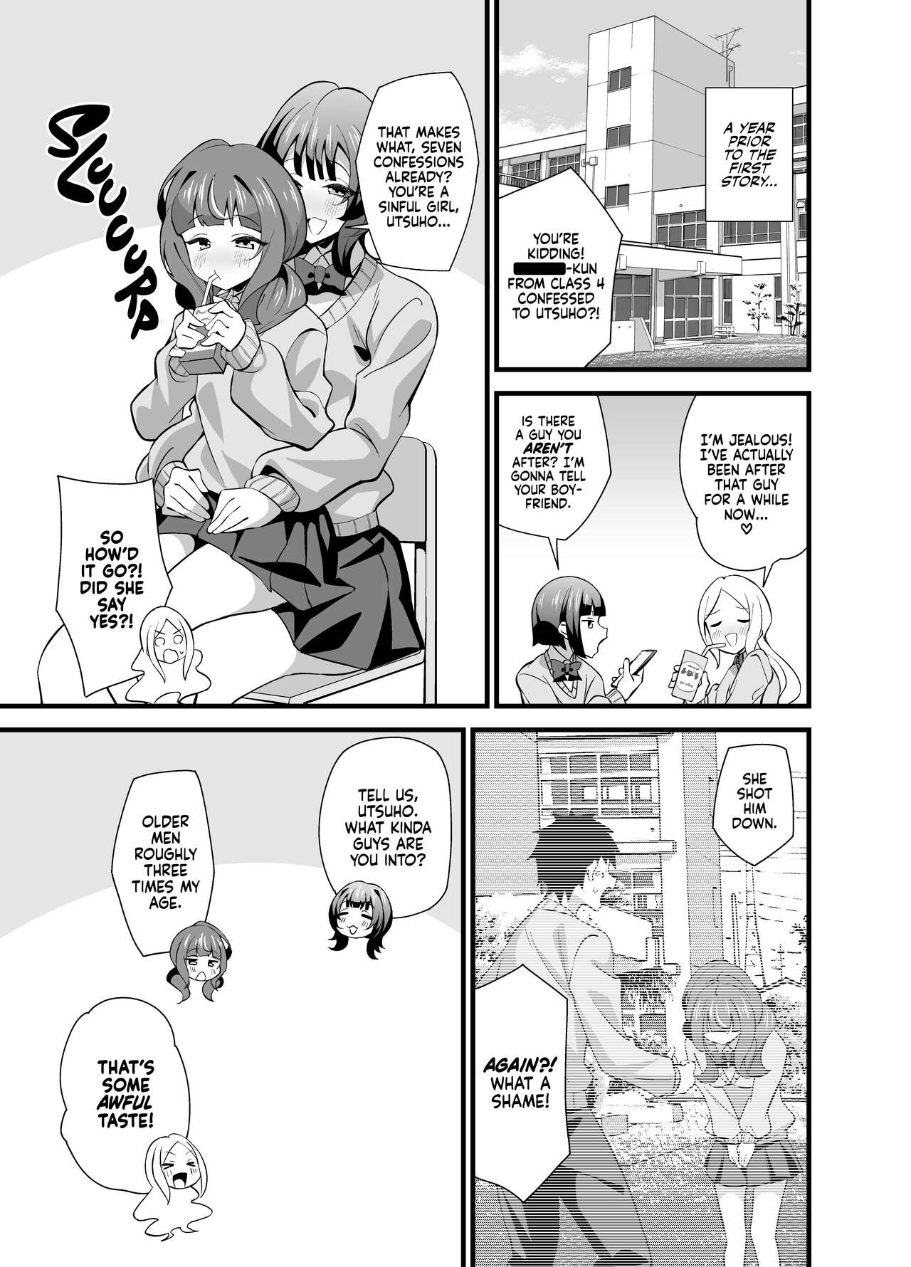 Oji Saimin 0 Saimin Appli o Te ni Shite Shimatta Meikko no Wagamama Houdai Virgin Sasage Kyouai Gyaku Rape | Hypnotized Uncle 0Crazed Reverse Rape - Page 2