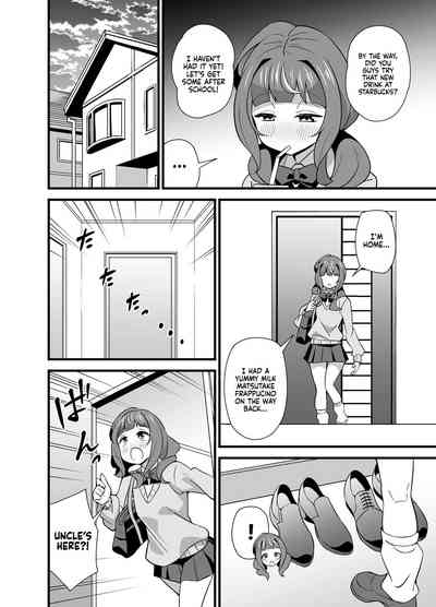 Oji Saimin 0 Saimin Appli o Te ni Shite Shimatta Meikko no Wagamama Houdai Virgin Sasage Kyouai Gyaku Rape | Hypnotized Uncle 0Crazed Reverse Rape 3