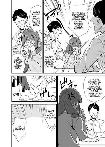 Oji Saimin 0 Saimin Appli o Te ni Shite Shimatta Meikko no Wagamama Houdai Virgin Sasage Kyouai Gyaku Rape | Hypnotized Uncle 0Crazed Reverse Rape 5