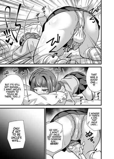 Oji Saimin 0 Saimin Appli o Te ni Shite Shimatta Meikko no Wagamama Houdai Virgin Sasage Kyouai Gyaku Rape | Hypnotized Uncle 0Crazed Reverse Rape 8