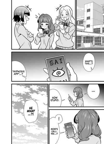 Oji Saimin 0 Saimin Appli o Te ni Shite Shimatta Meikko no Wagamama Houdai Virgin Sasage Kyouai Gyaku Rape | Hypnotized Uncle 0Crazed Reverse Rape 9