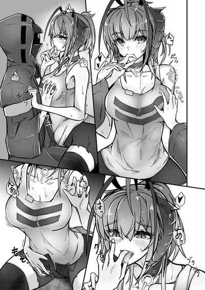 I'm a BAD GIRL 3 | 咱是个坏女孩3·w与刀客塔的香汗淋漓夏日记忆 10
