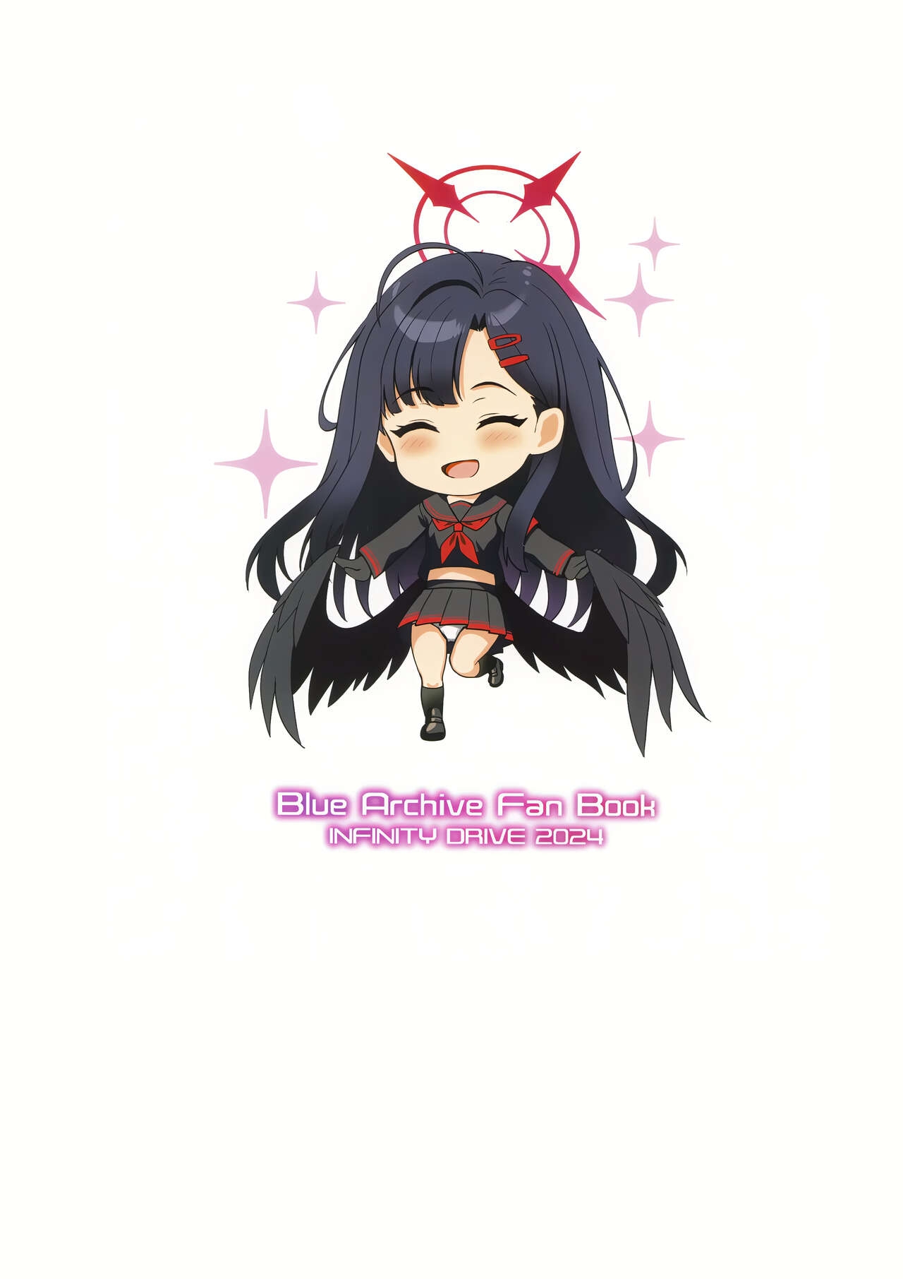 Nandina Domestica - Page 26