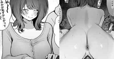 Hiru wa Kareshi to Kenzen ni Couple Youtuber Yatte, Yoru wa SeFri to no Dosukebe Sex o Tarenagasu Pornhuber no Onnanoko 1
