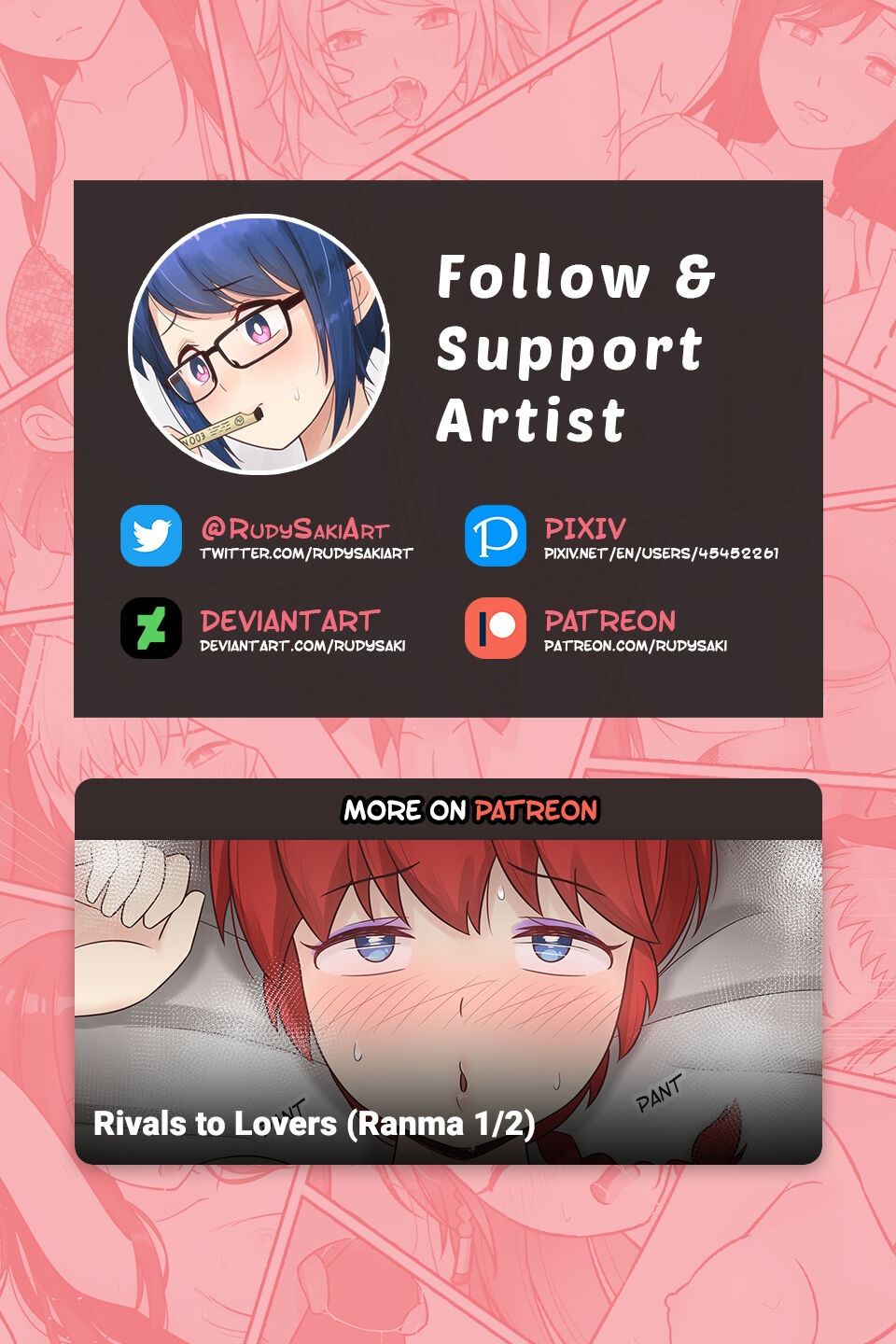 My Life as a Succubus Ch.7 | 我作为魅魔的生活 第七章 - Page 12