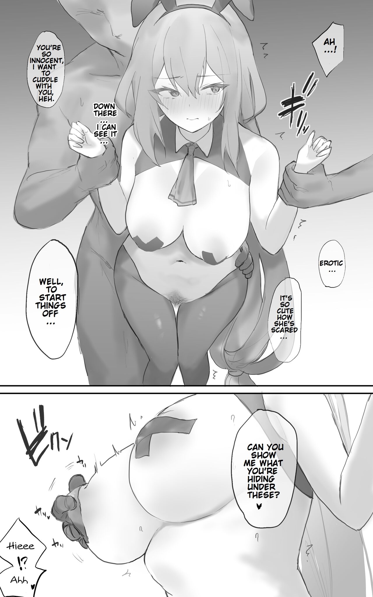 Ecchi na Kougaku Beit o Shichau Operator no Hanashi 1Paying Part-Time Job - Page 11