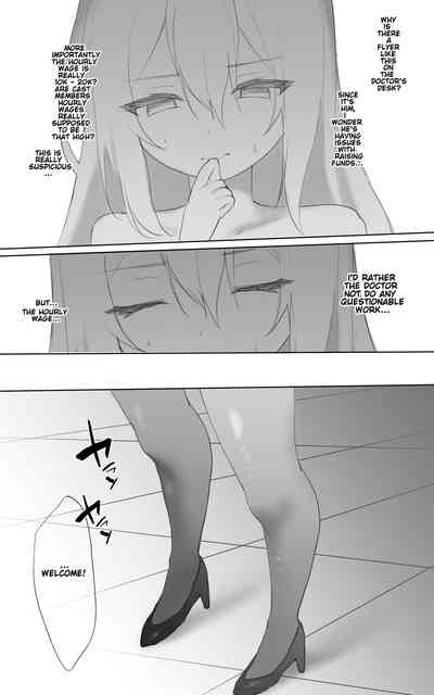 Ecchi na Kougaku Beit o Shichau Operator no Hanashi 1Paying Part-Time Job 7