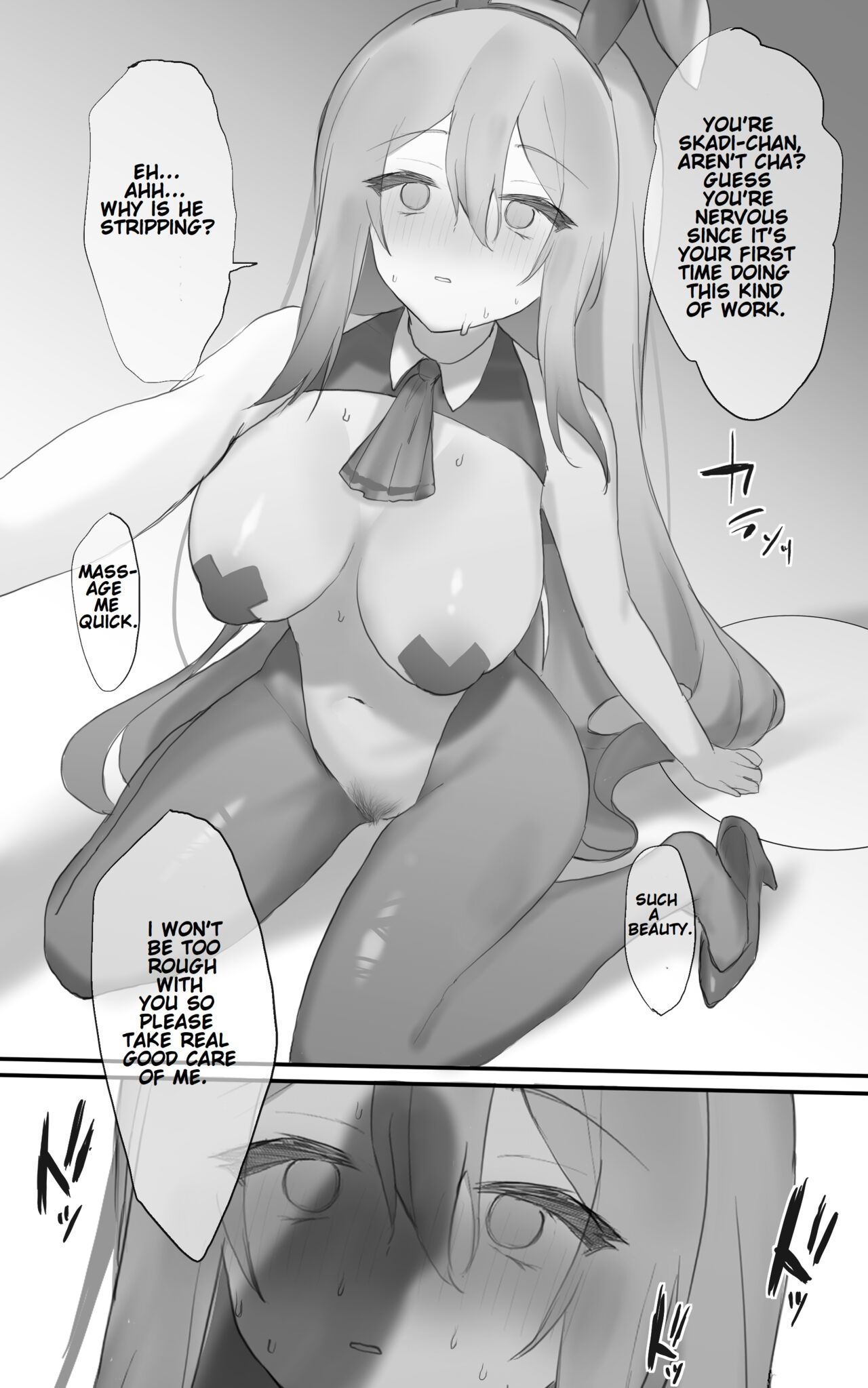 Ecchi na Kougaku Beit o Shichau Operator no Hanashi 1Paying Part-Time Job - Page 9