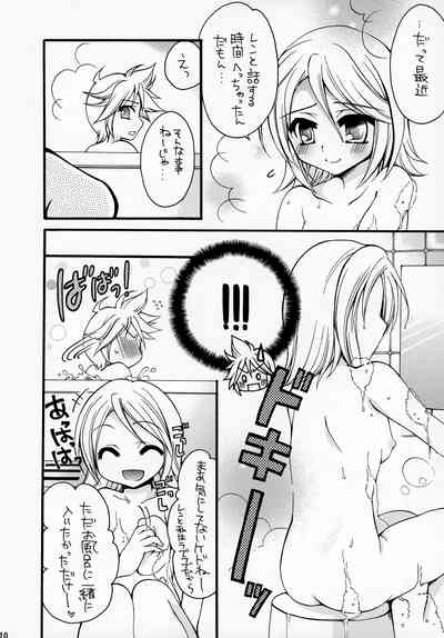 Kagamine Len-kun no Jijou 10