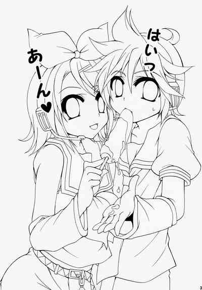 Kagamine Len-kun no Jijou 3