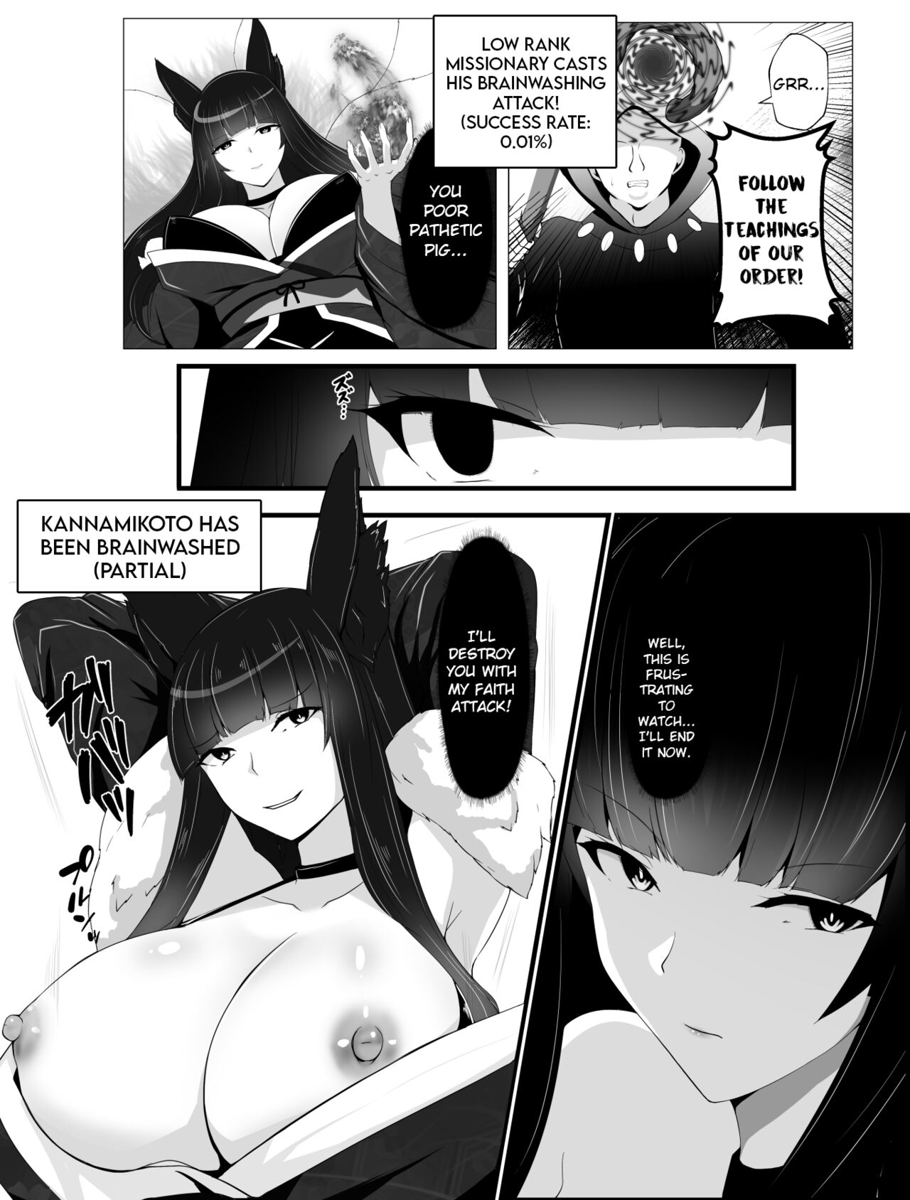 [Mousou Caution (Daiaru)] Kyou Chara Buzama Haiboku -Denshou no Youko, Kanna Mikoto- | The Disgraceful Defeat of a Villain -Legendary Fox Spirit Kannamikoto- [English] 14