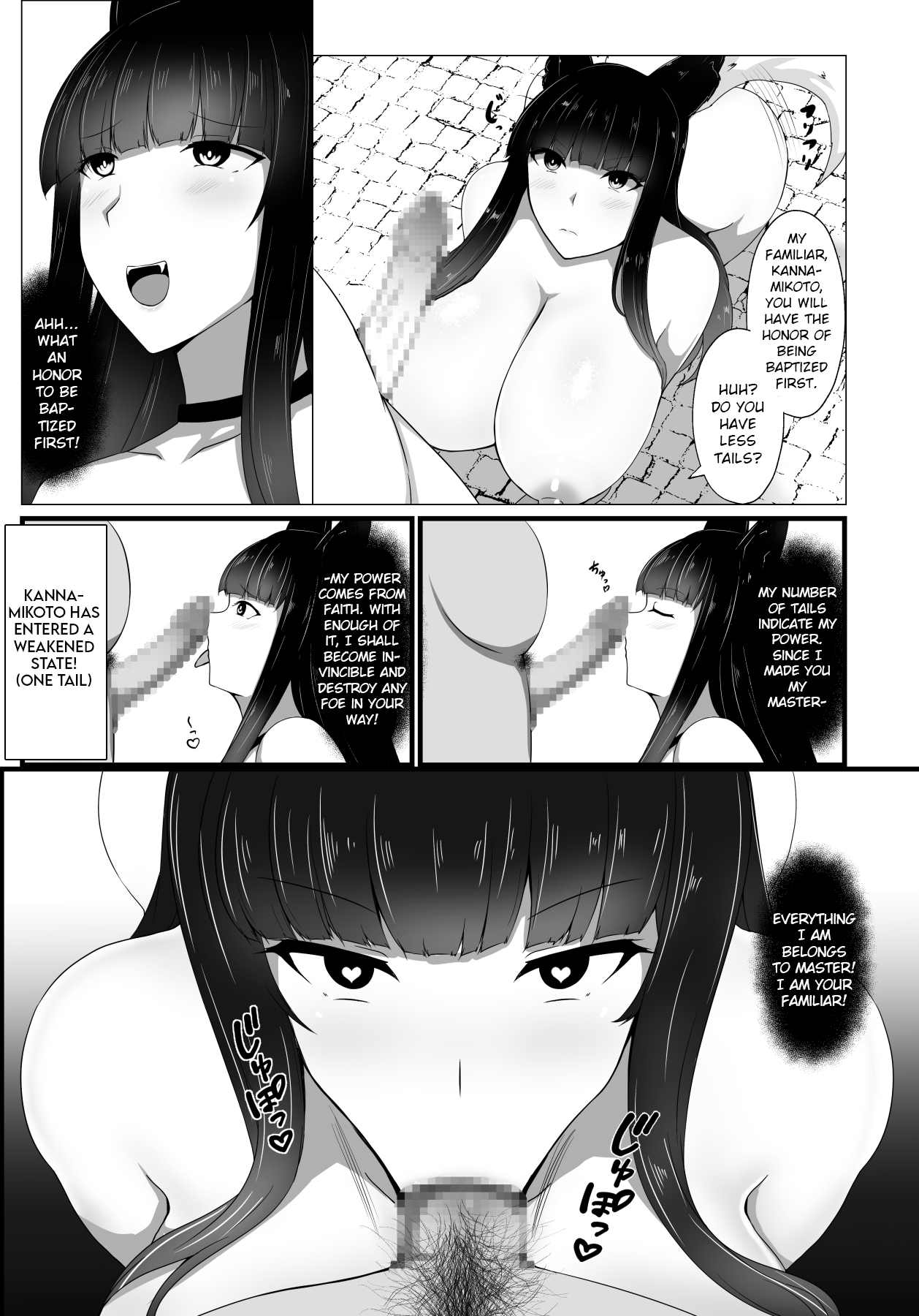 [Mousou Caution (Daiaru)] Kyou Chara Buzama Haiboku -Denshou no Youko, Kanna Mikoto- | The Disgraceful Defeat of a Villain -Legendary Fox Spirit Kannamikoto- [English] 20