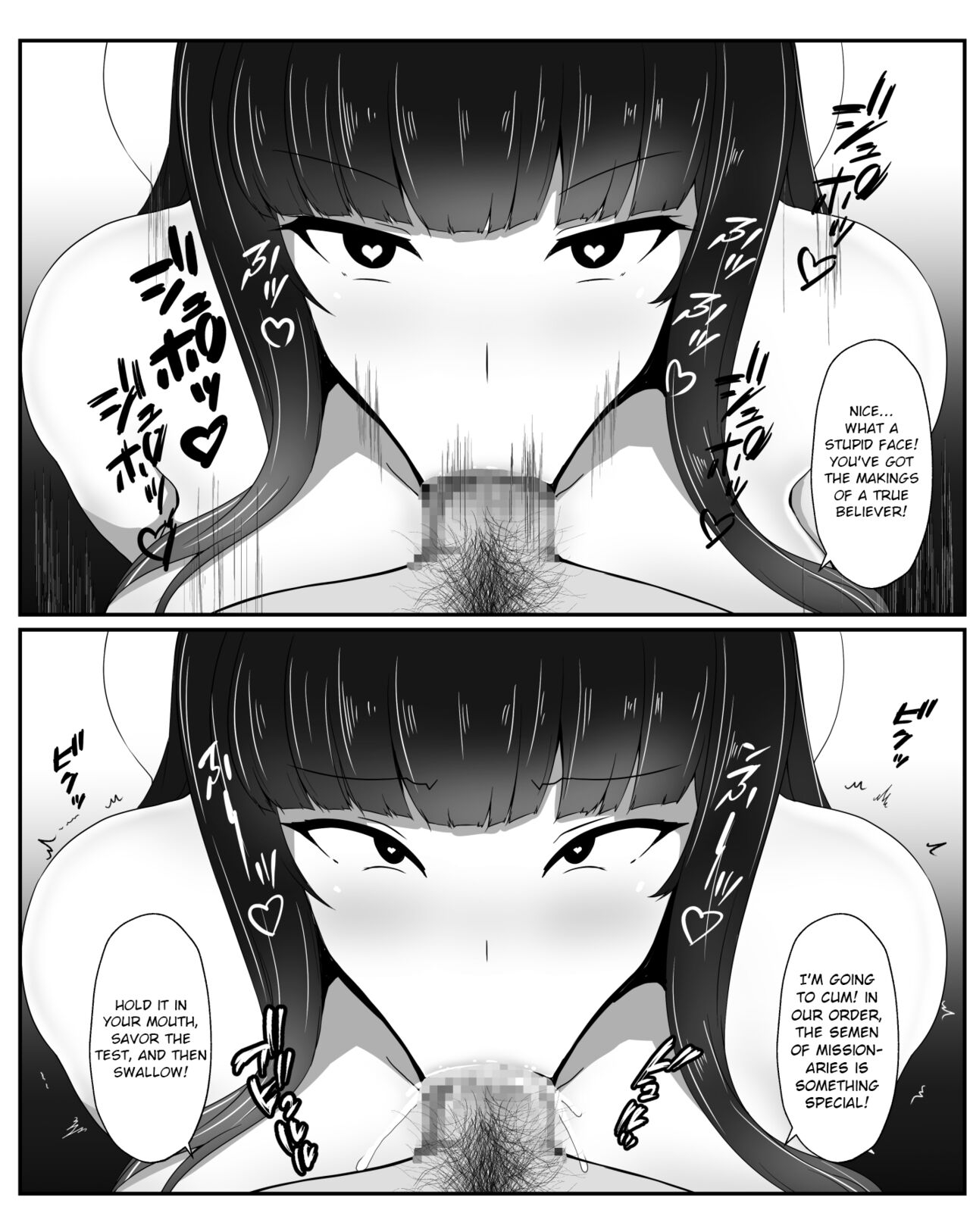 [Mousou Caution (Daiaru)] Kyou Chara Buzama Haiboku -Denshou no Youko, Kanna Mikoto- | The Disgraceful Defeat of a Villain -Legendary Fox Spirit Kannamikoto- [English] 21