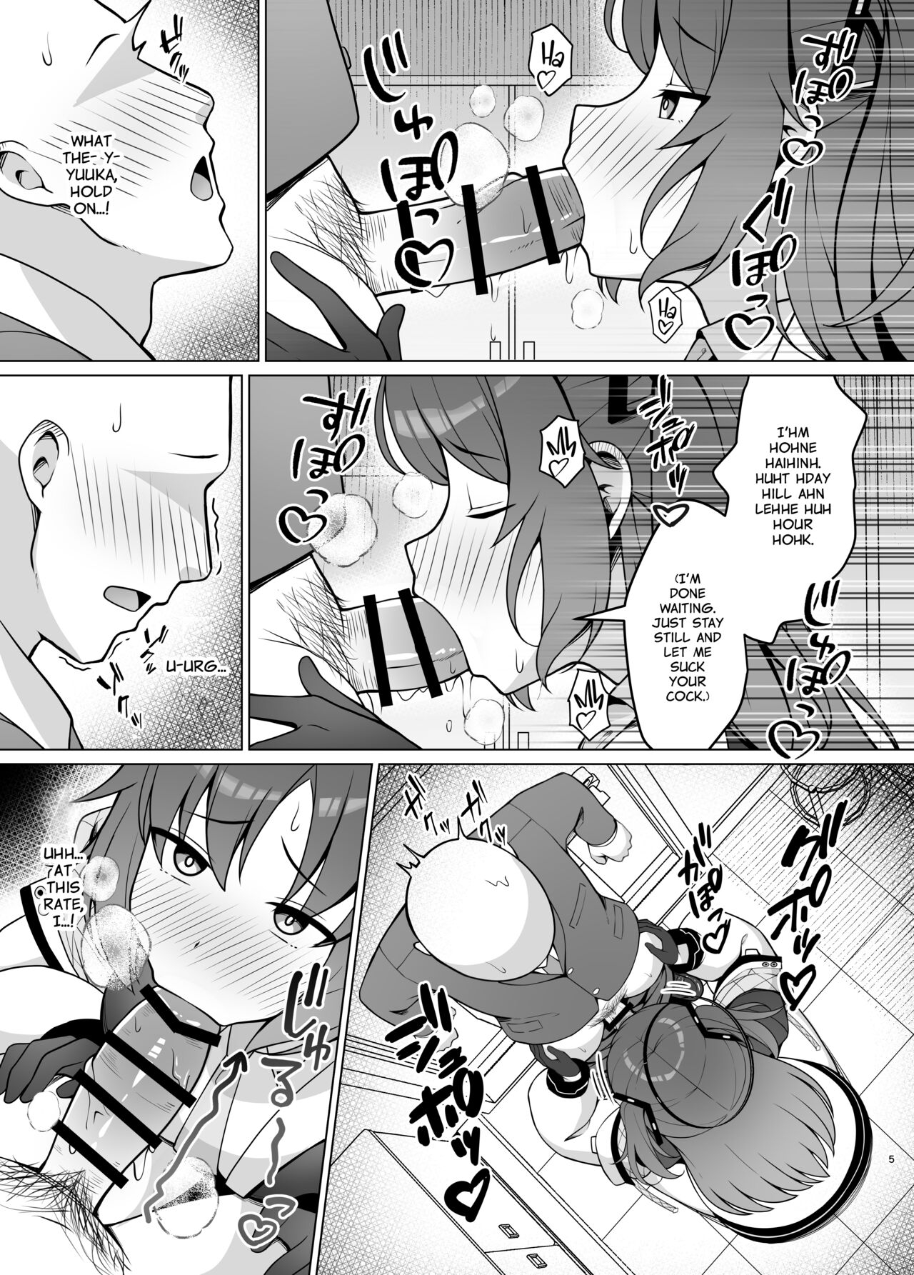 Hatsujou Yuuka o Haramaseru Hon | Getting Yuuka pregnant while she's in the mood 3