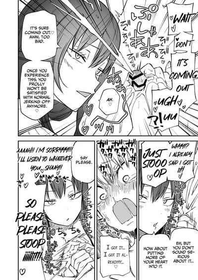 Tatougai | Multiple Pet Owner 8