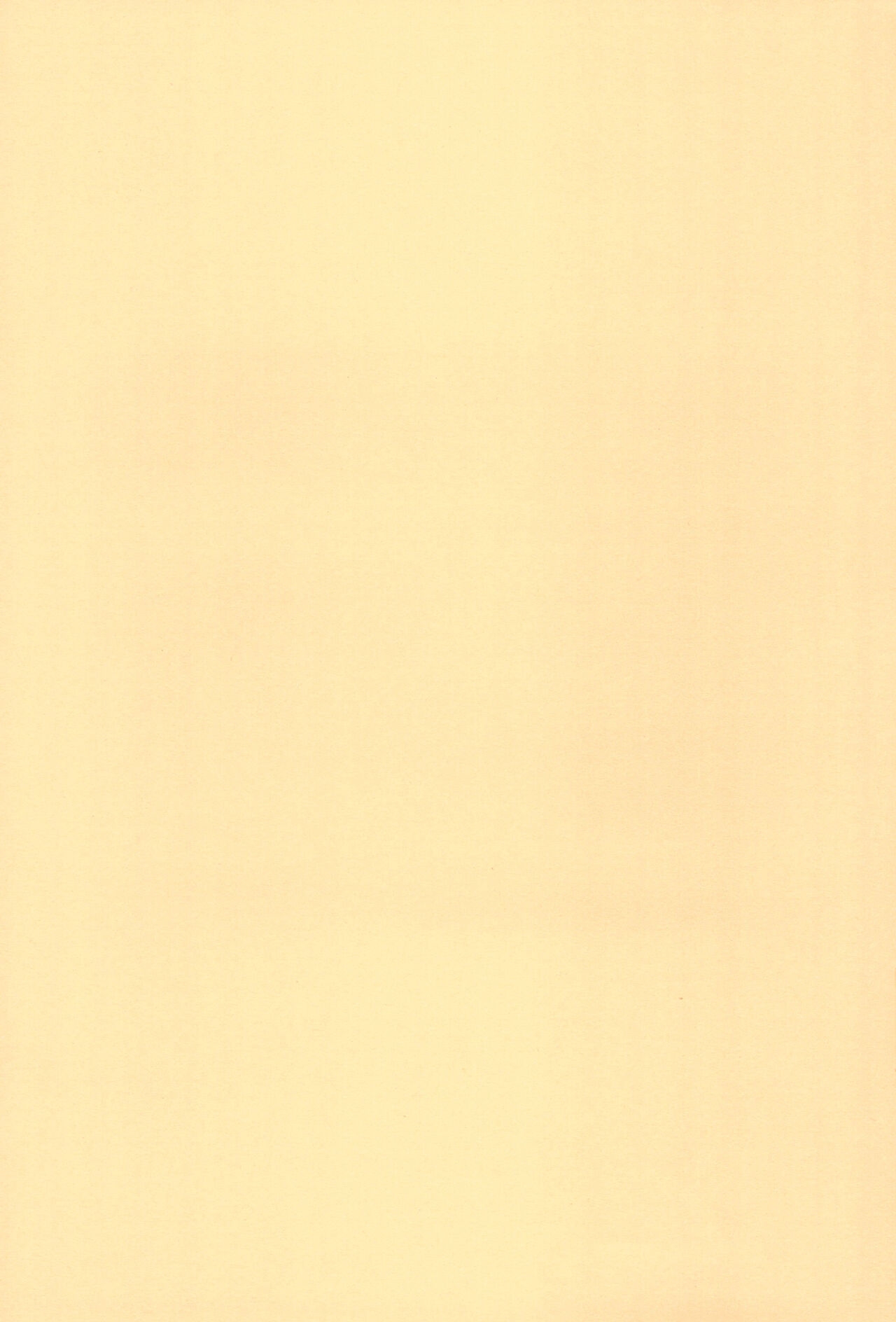 Hiretsuna monogatari - Page 3