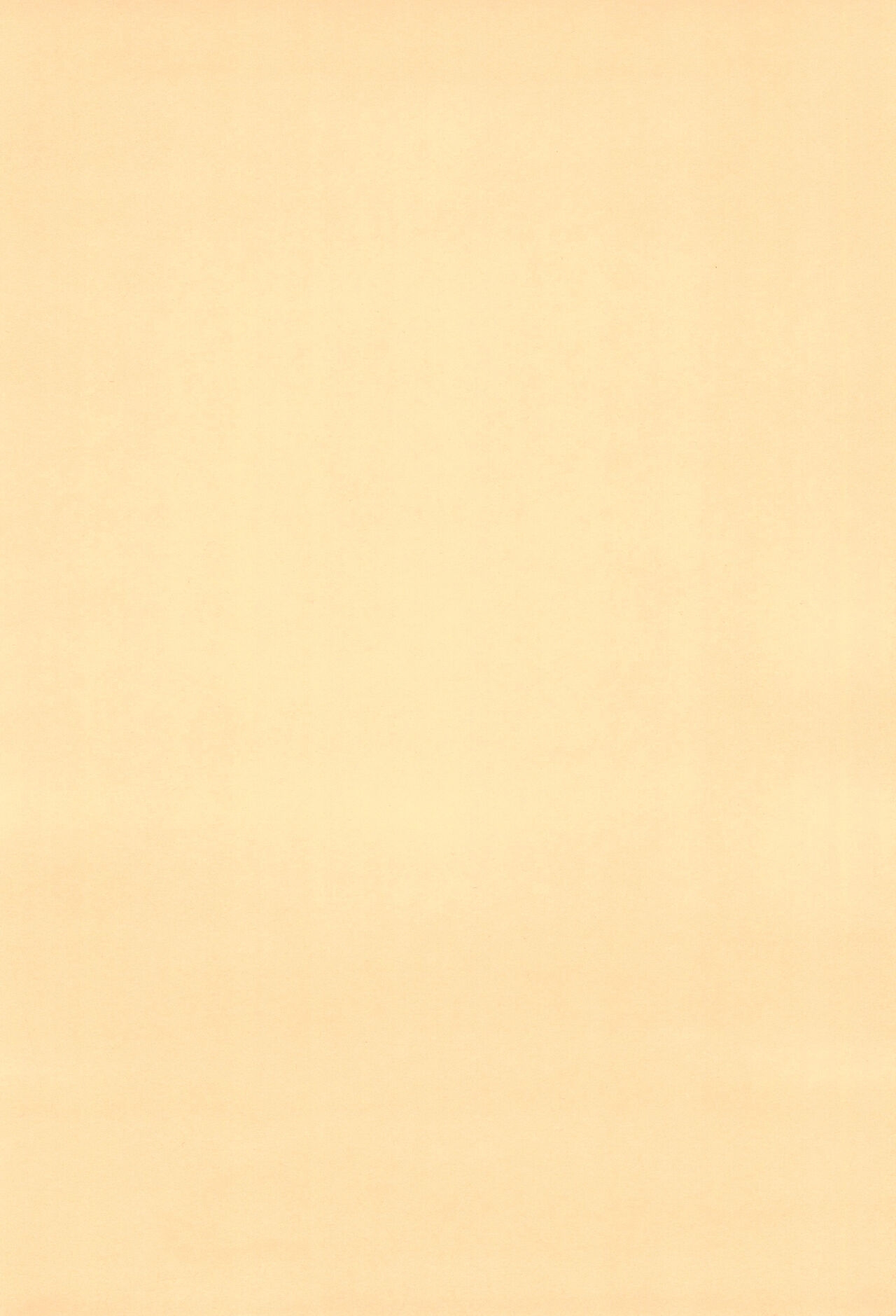 Hiretsuna monogatari - Page 4