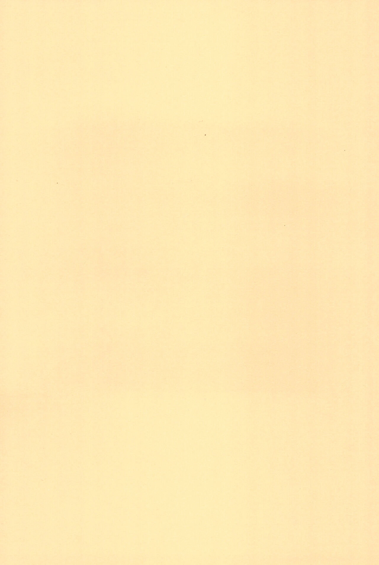 Hiretsuna monogatari - Page 41