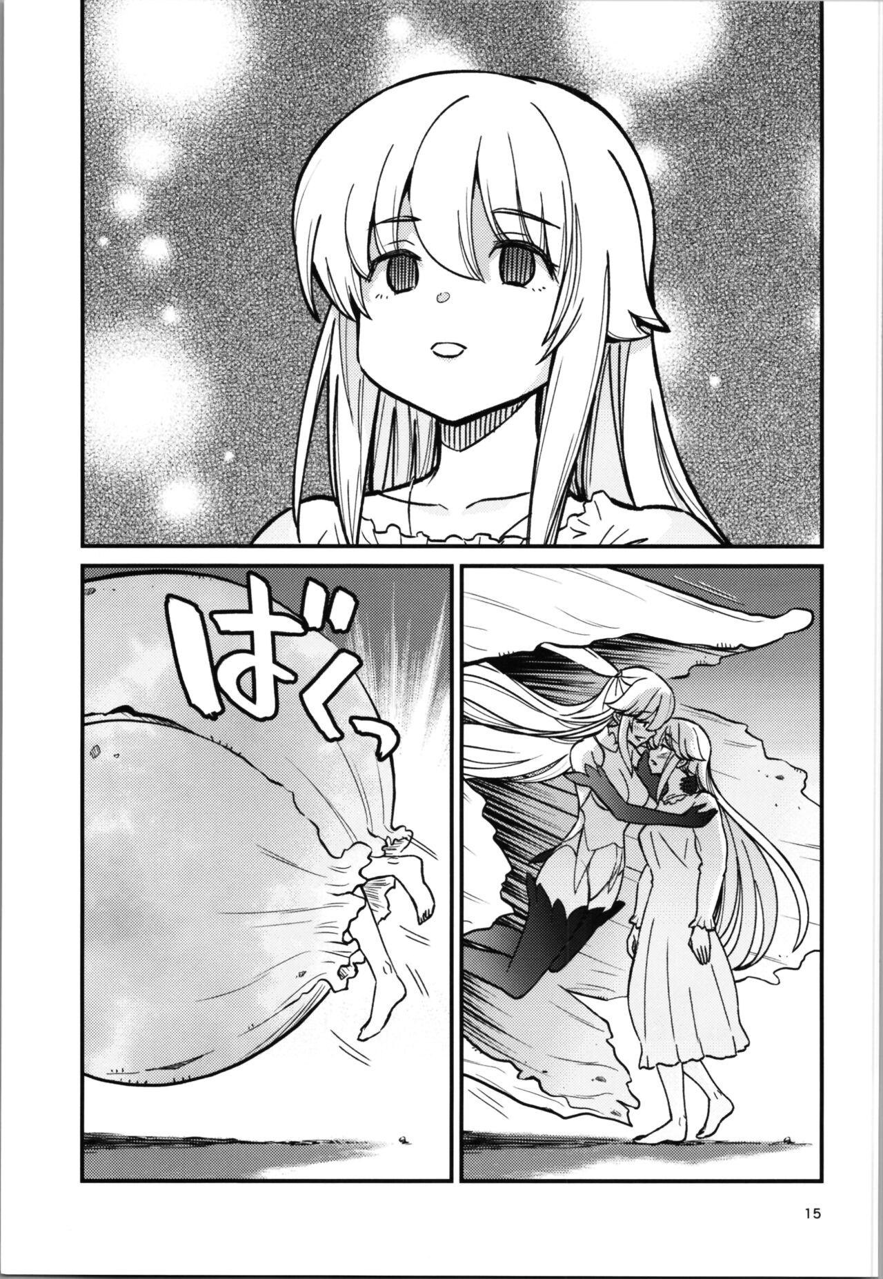 38san  ga Isekai de TS  Life o Mankitsu suru  Ohanashi Kukkorose no Himekishi to nari Yuri Shoukan de Hataraku koto ni Narimashita Bangaihen - Page 15