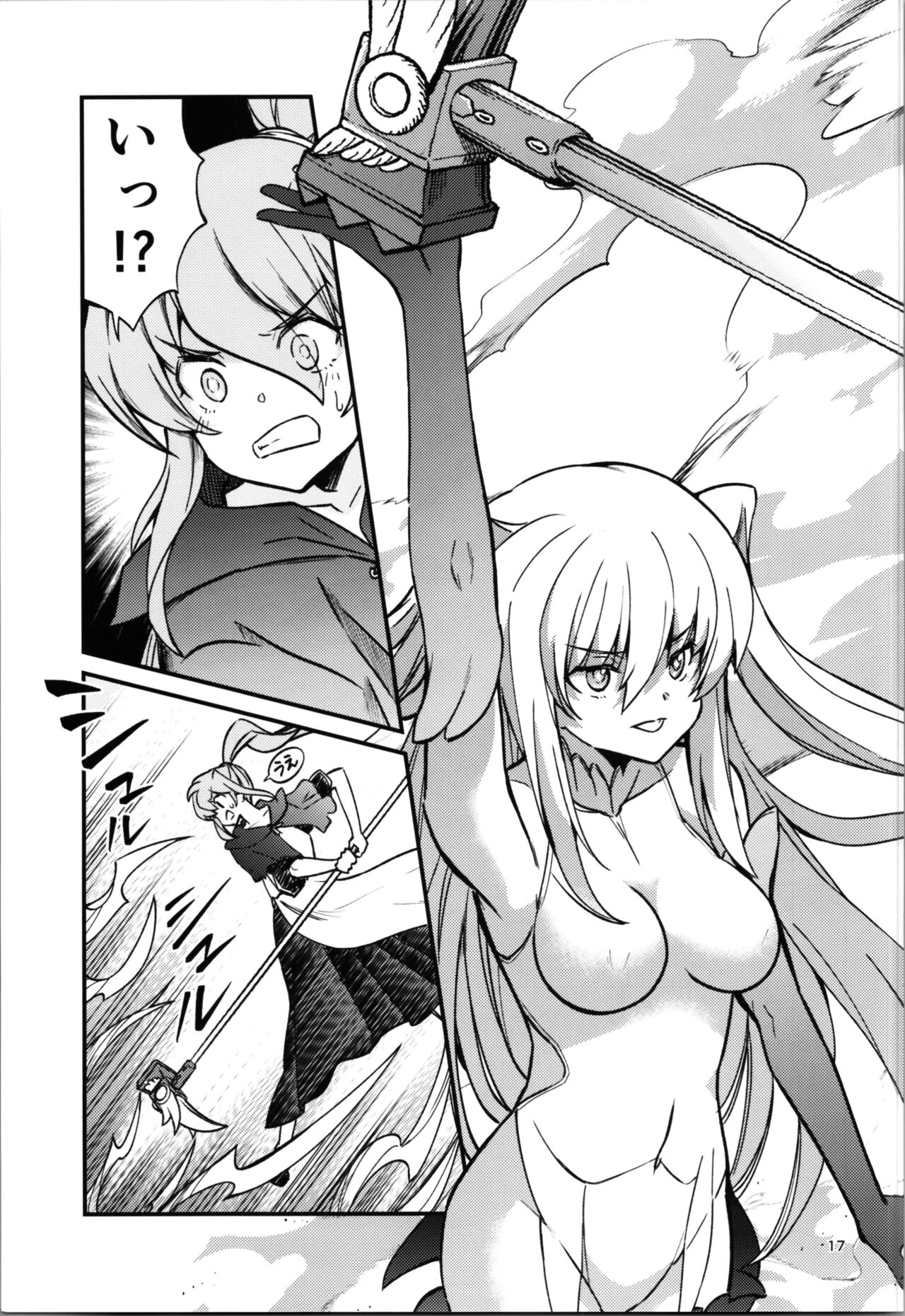 38san  ga Isekai de TS  Life o Mankitsu suru  Ohanashi Kukkorose no Himekishi to nari Yuri Shoukan de Hataraku koto ni Narimashita Bangaihen - Page 17