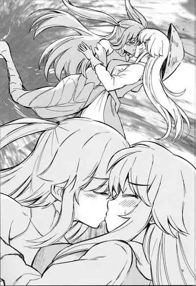38san  ga Isekai de TS  Life o Mankitsu suru  Ohanashi Kukkorose no Himekishi to nari Yuri Shoukan de Hataraku koto ni Narimashita Bangaihen 9
