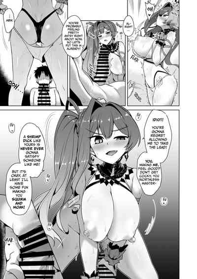 SukiSuki Mikocer 10