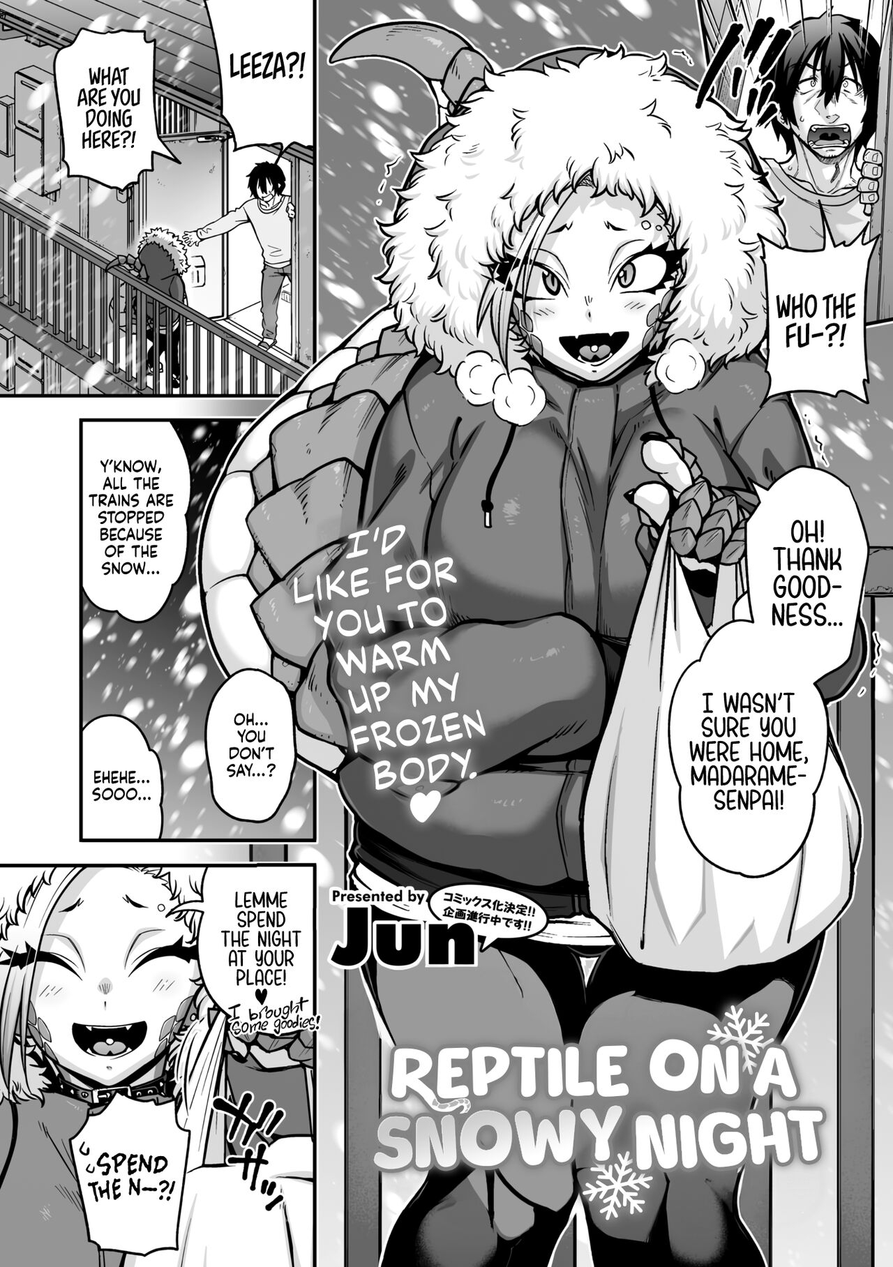Yukifuru Yoru no Reptile | Reptile on a Snowy Night - Page 2