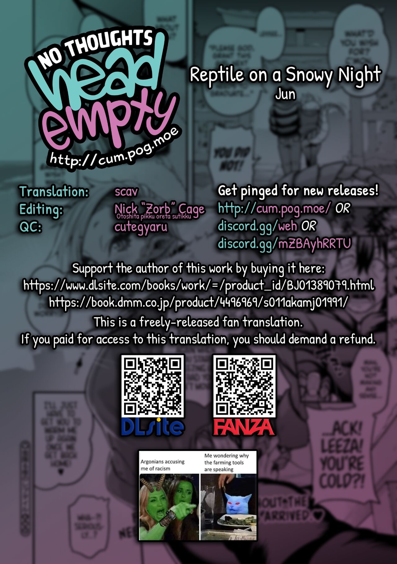 Yukifuru Yoru no Reptile | Reptile on a Snowy Night - Page 31