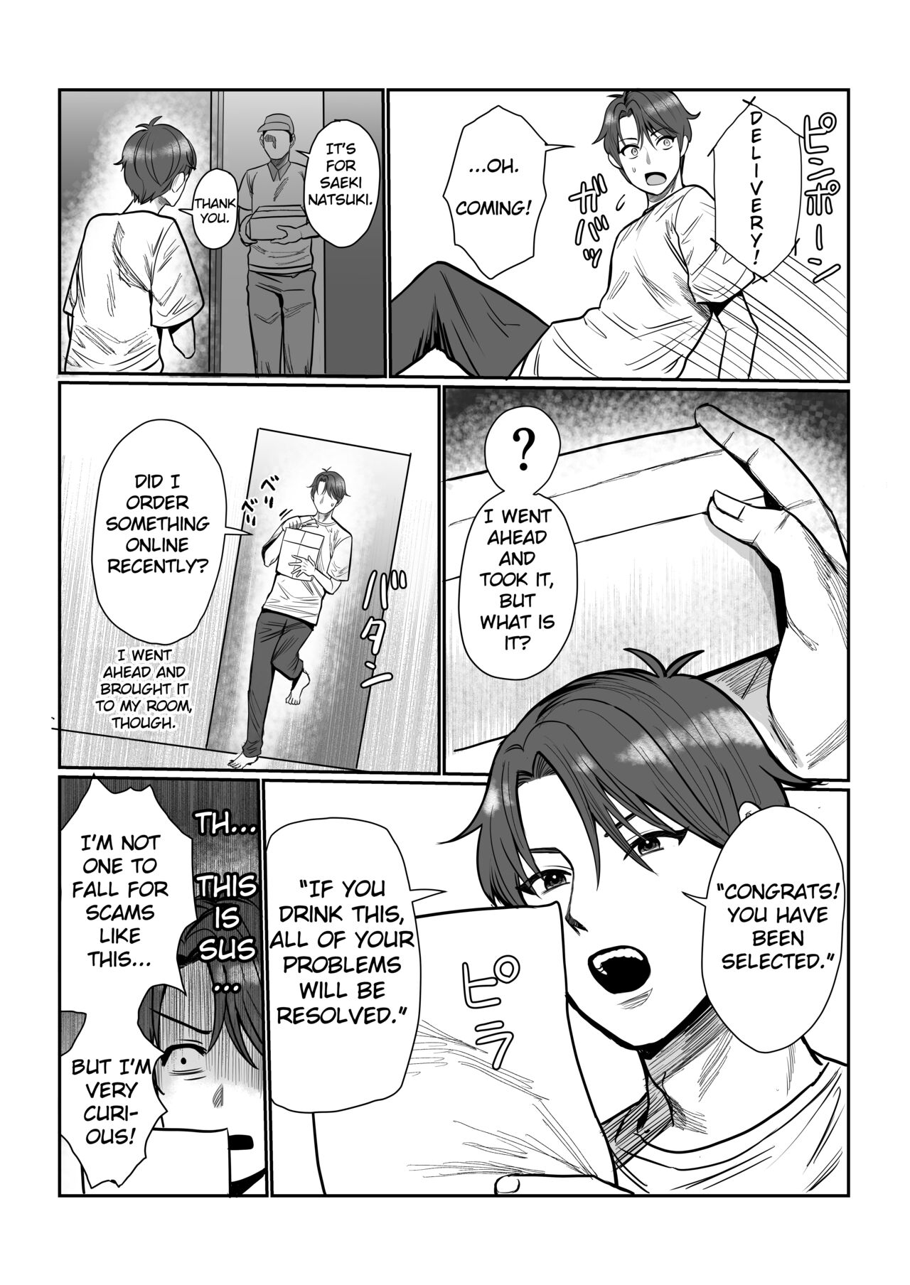 Toaru   Otouto no Karada Dorobou | The Body Stealing  Little  Brother - Page 4