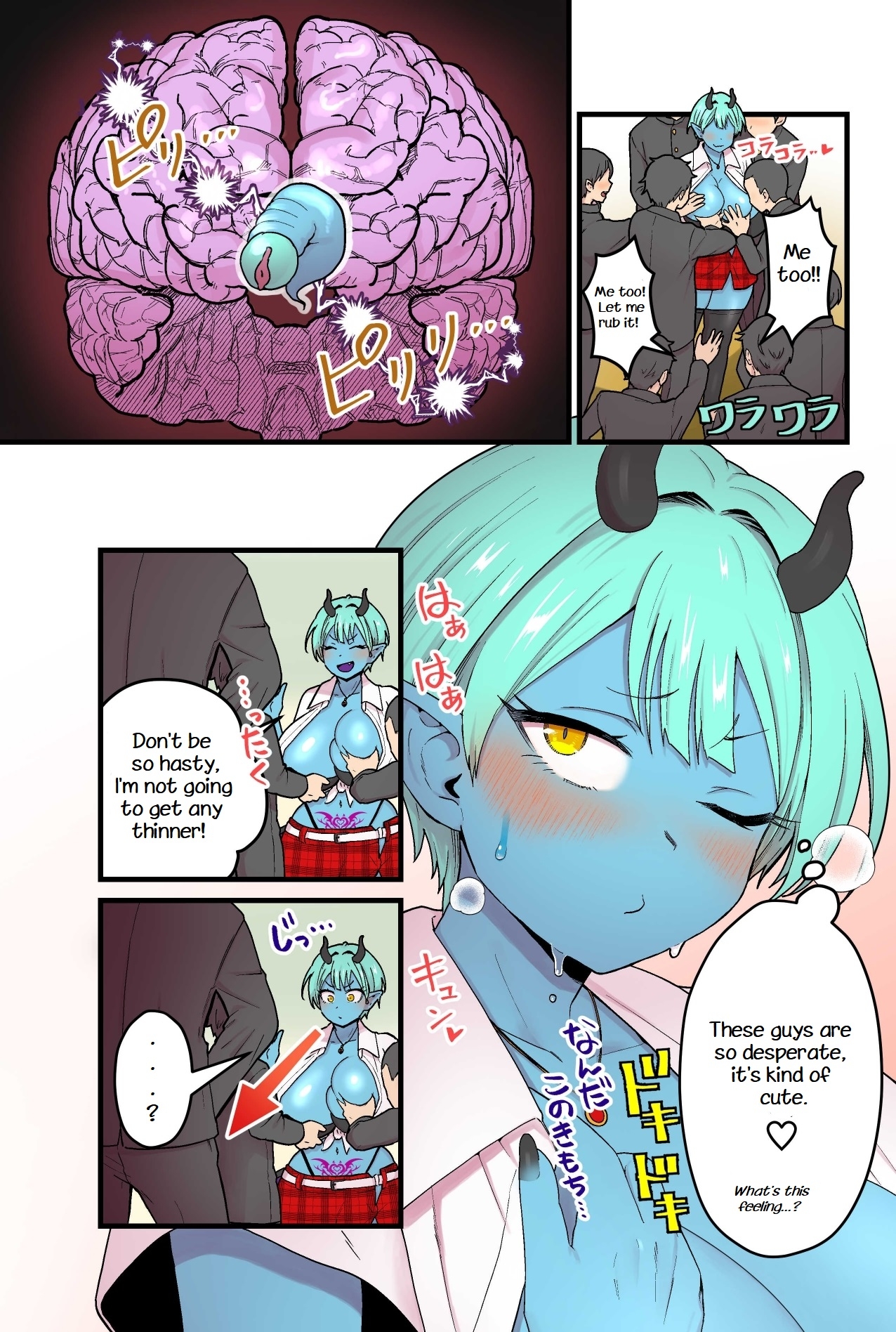 Aohada Inma to Kiseichuu / Blue skinned succubus and parasitic insect - Page 14