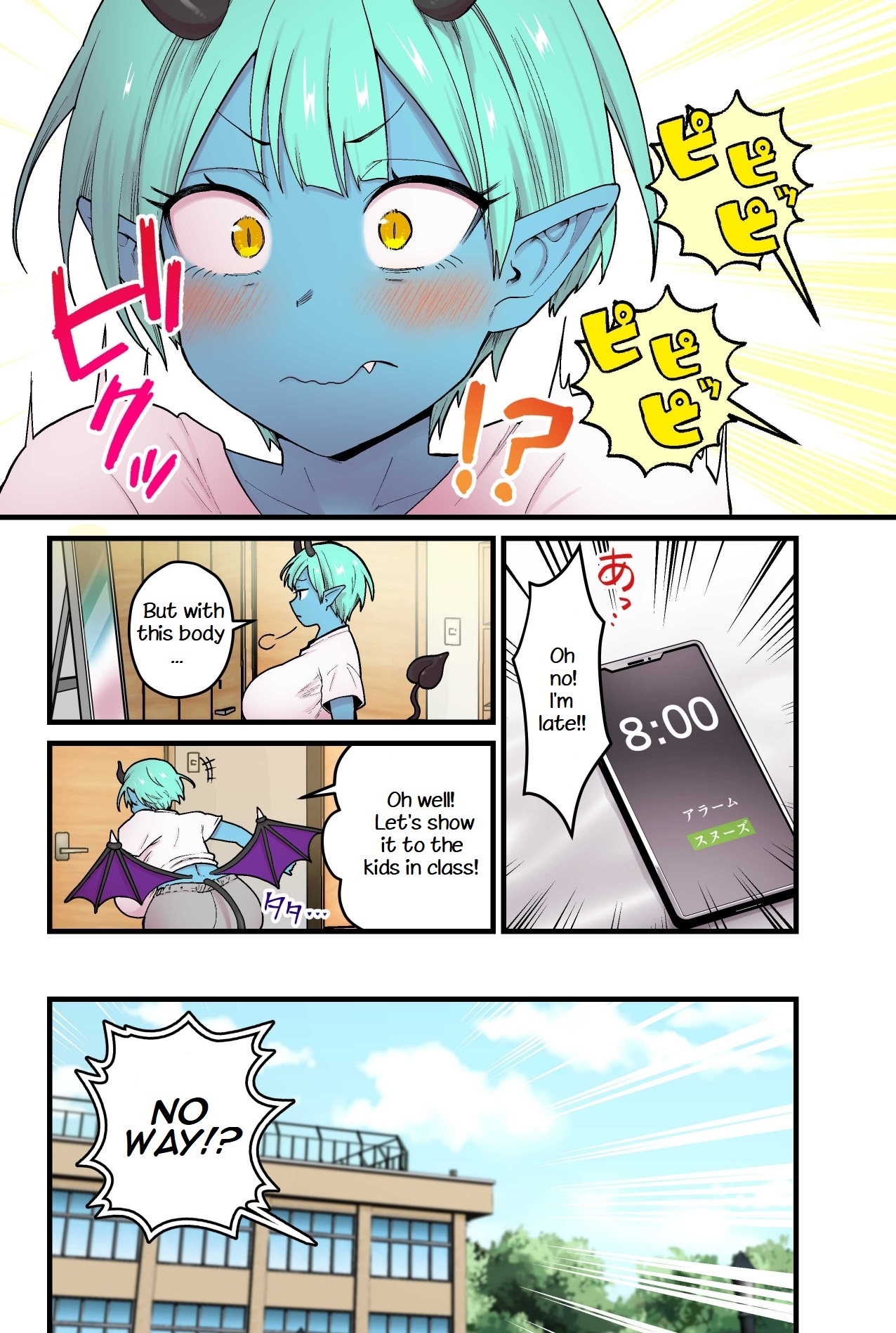 Aohada Inma to Kiseichuu / Blue skinned succubus and parasitic insect - Page 7