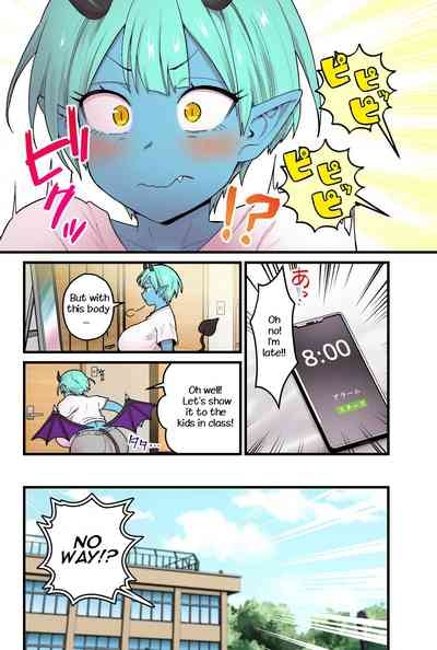 Aohada Inma to Kiseichuu / Blue skinned succubus and parasitic insect 7