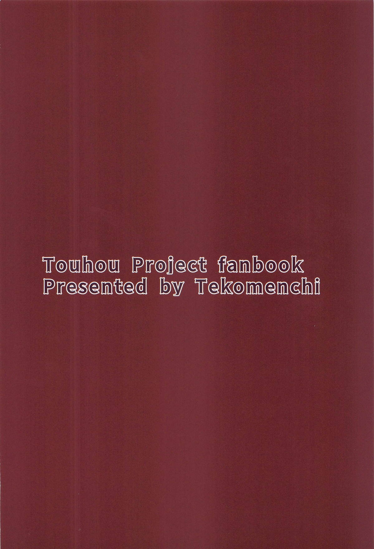 Tengu Shouzoku  wa Bishu ni Nure - Page 26