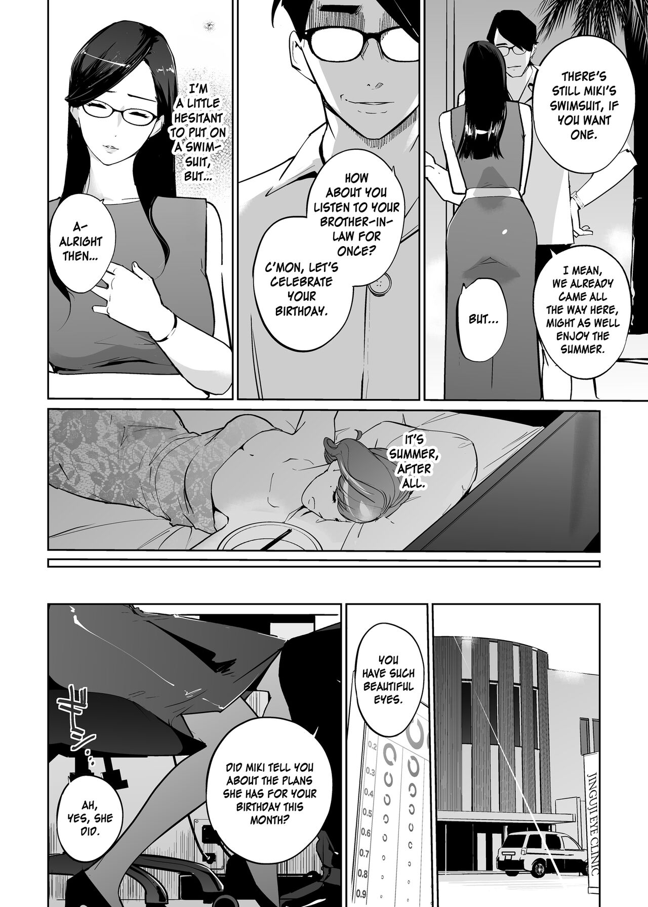 NTR Midnight Pool Season 2 #1 - Page 10