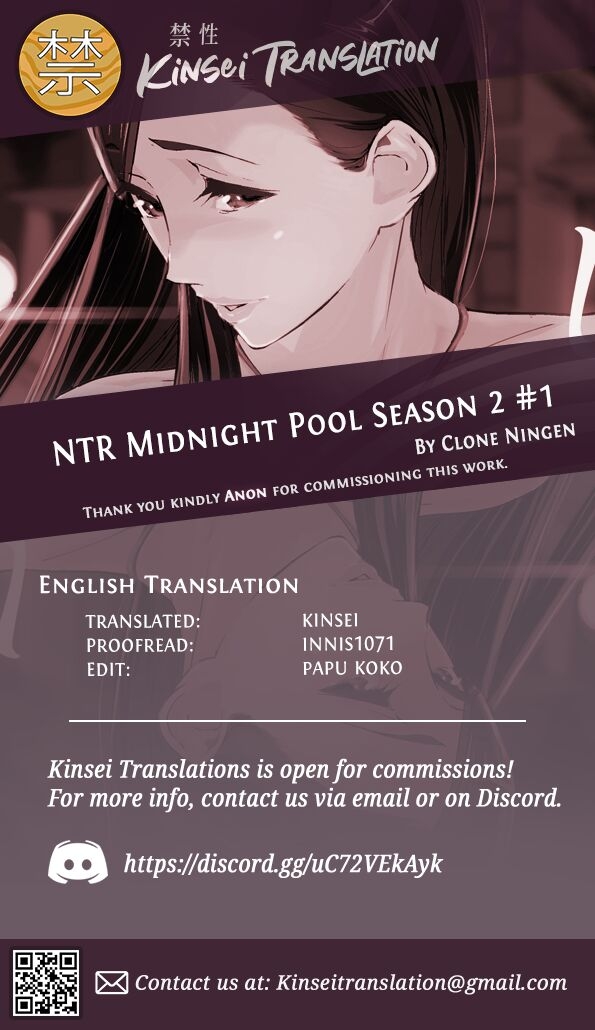 NTR Midnight Pool Season 2 #1 - Page 71