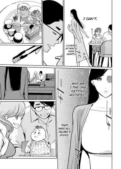 NTR Midnight Pool Season 2 #2 6