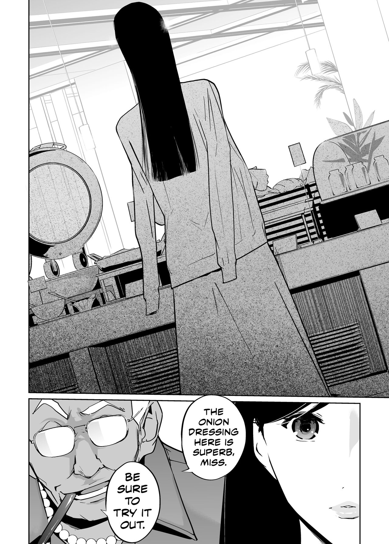 NTR Midnight Pool Season 2 #2 - Page 7