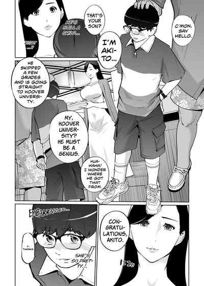 NTR Midnight Pool Season 2 #2 9