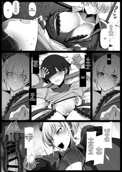 Oshikake! Ojikei Dekachichi Boyish Inma!! 10