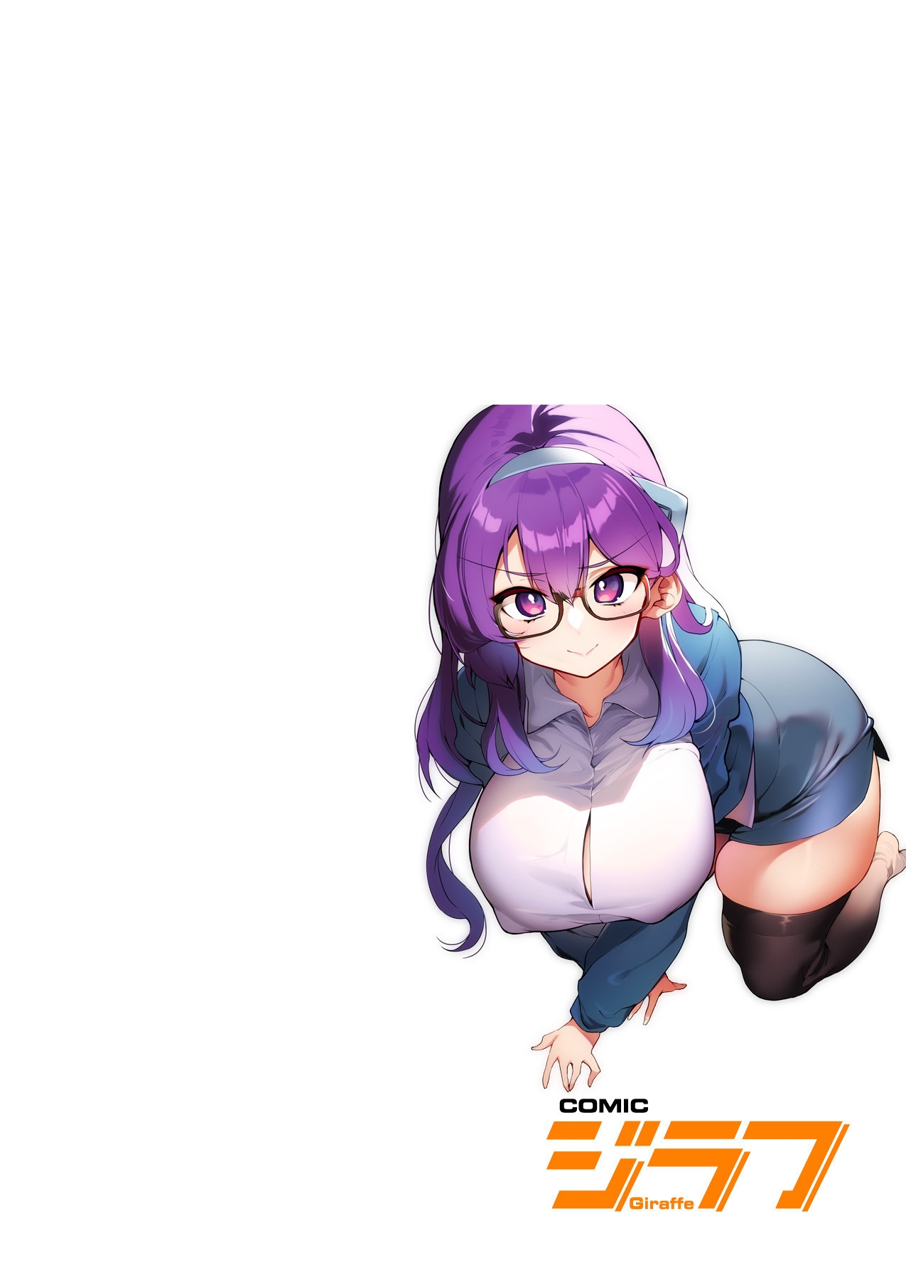 [にげサポ] 1号さんは知りたがる【合本版】 - Hentaiaz.com - 2
