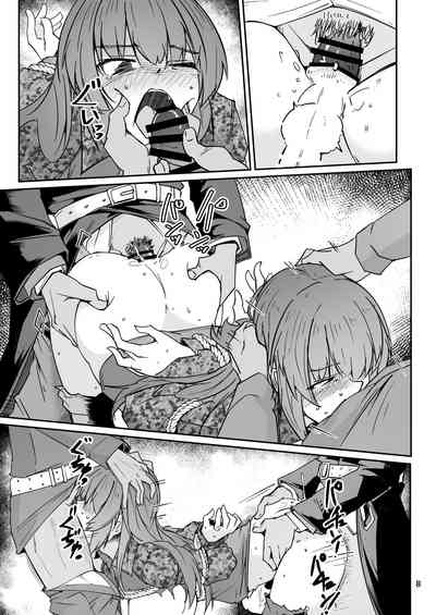 Douryou no 20-dai Dansei ga Horyo ni Natte Ecchi na Goumon o Ukeru Hanashi 7