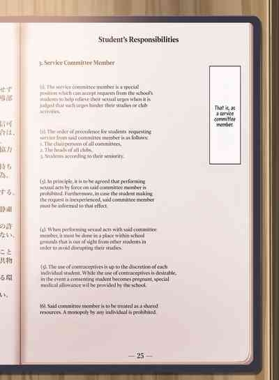 Jogakkou de Otoko Hitori na node Kousoku de Seiyoku no Hakeguchi ni Sareru Nichijou 2-Jigenme 4