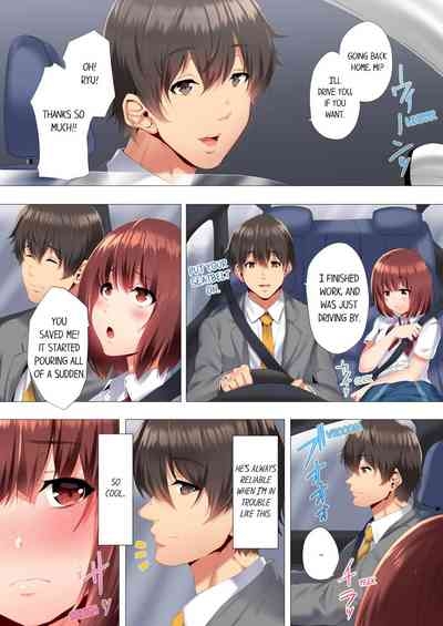 Futari de Watashi o Ikasenaide...!1 | My 2 Step-Brothers are Ganging Up on Me! 1 4