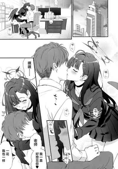 Nandina Domestica | 人间热恼谁医得 只要轻香净业缘 5